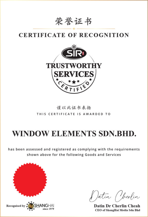 shanghai-sir-certificate-of-recognition-trustworthy-services